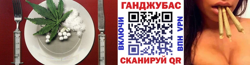 где купить наркотик  мега онион  Печенье с ТГК марихуана  Челябинск 