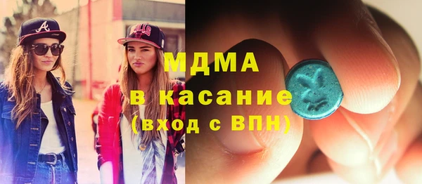 героин Вязники