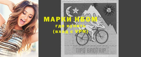 героин Вязники