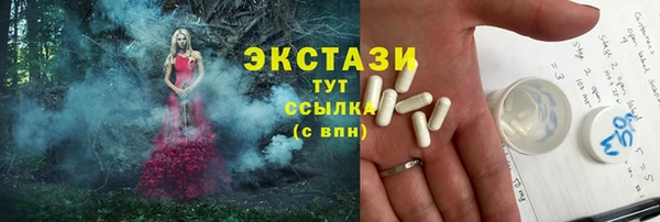 героин Вязники