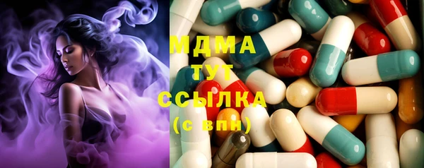 героин Вязники