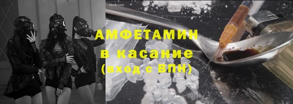 MDMA Вязьма