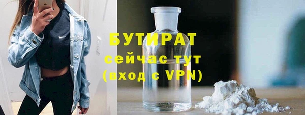 героин Вязники