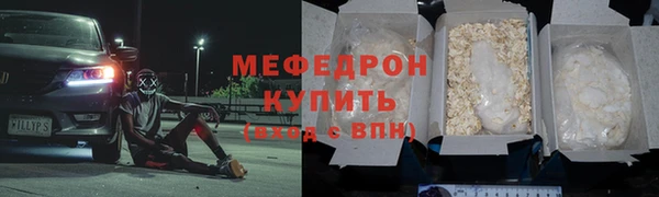 героин Вязники