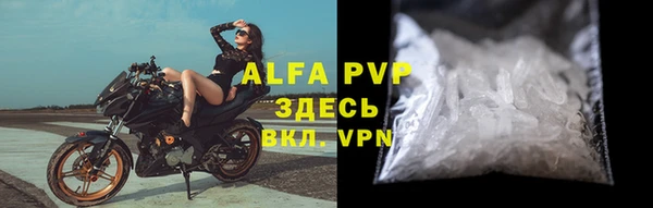 MDMA Вязьма