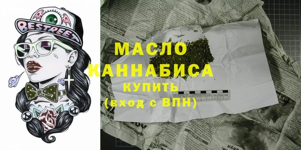 героин Вязники