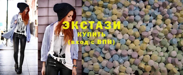 героин Вязники