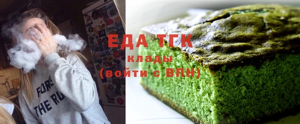 героин Вязники