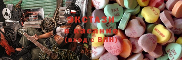 героин Вязники
