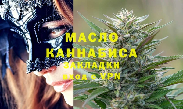 героин Вязники