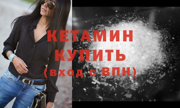 героин Вязники