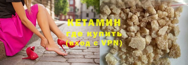 героин Вязники