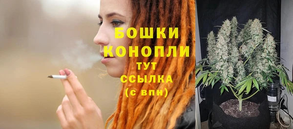 героин Вязники