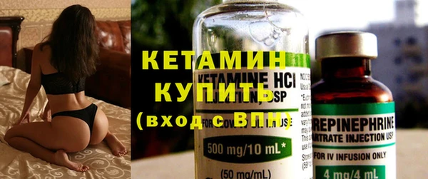 MDMA Вязьма