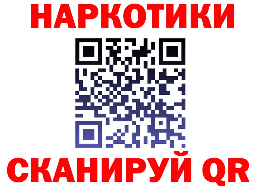 МЯУ-МЯУ VHQ tor площадка МЕГА Челябинск