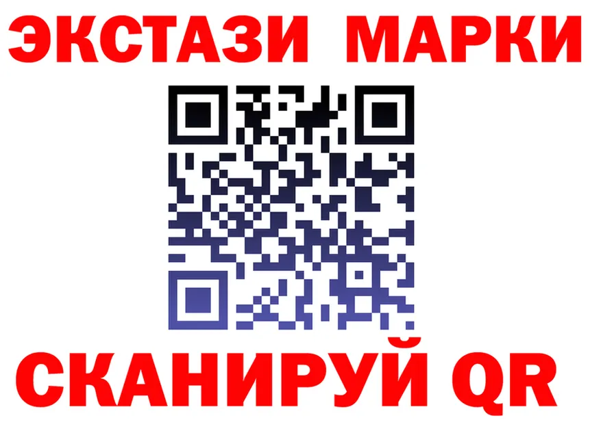 Alfa_PVP СК ТОР дарк нет KRAKEN Челябинск