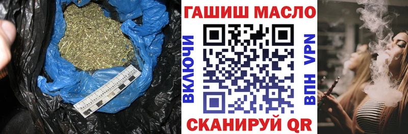 дарк нет наркотические препараты  Челябинск  ТГК THC oil 